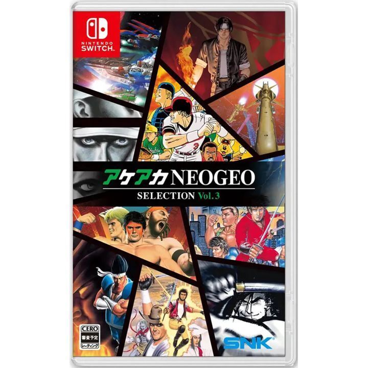 ACA NEOGEO Vol.3 cover