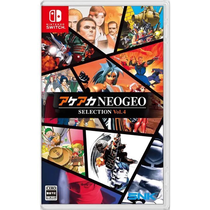 ACA NEOGEO Vol.4 cover