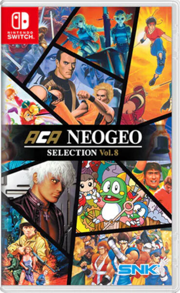 ACA NEOGEO Vol.8 cover