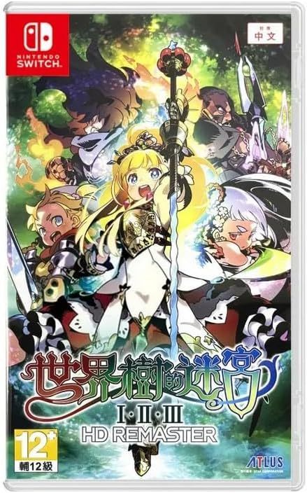 Etrian Odyssey Origins Collection cover