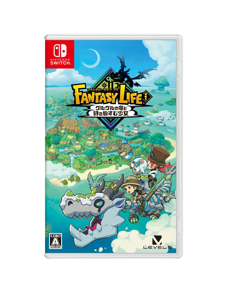 Fantasy Life I: The Girl Who Steals Time SWI (IMP) cover