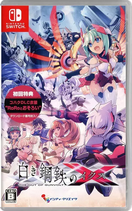 Gunvolt Chronicles: Luminous iX cover