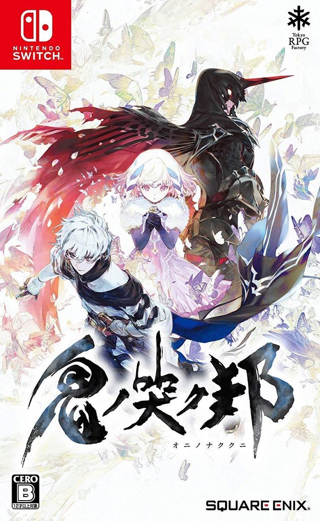 Oninaki cover