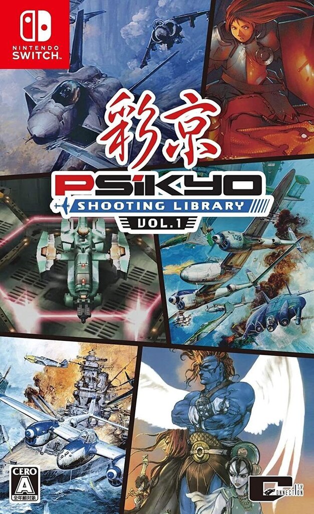 Psikyo Shooting Library Vol. 1 cover