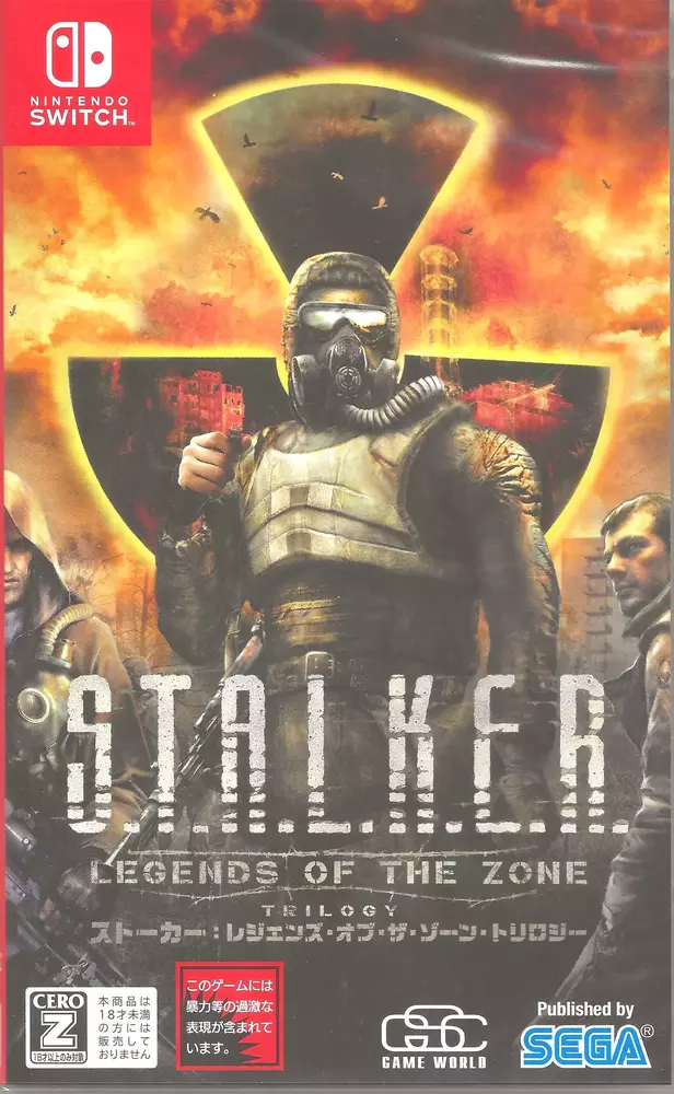 S.T.A.L.K.E.R: Legends Of The Zone Trilogy cover