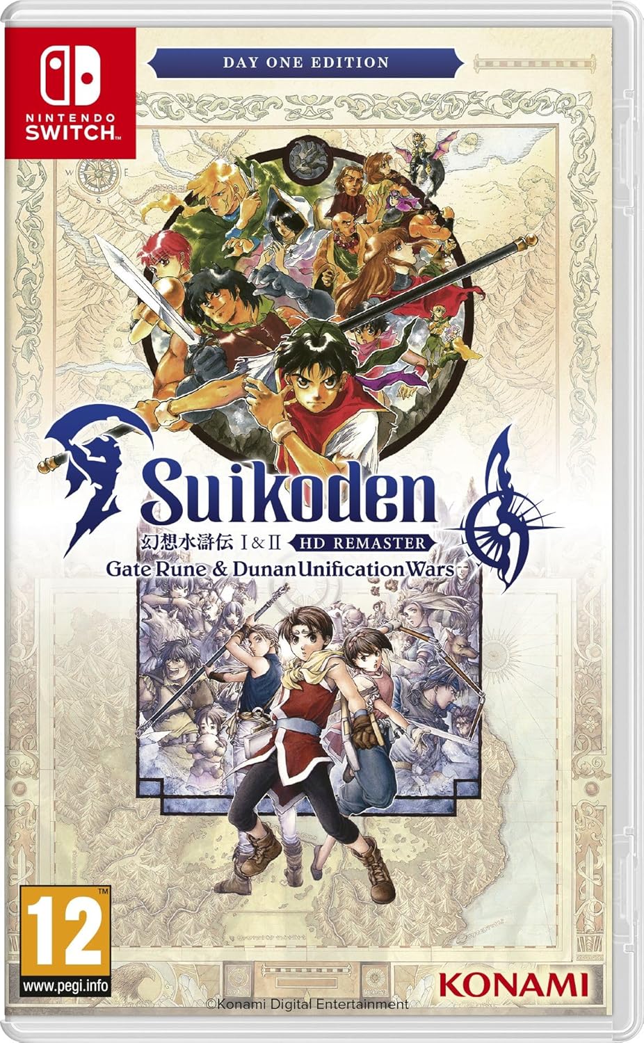 Suikoden I & II HD Remaster: Gate Rune and Dunan Unification Wars cover